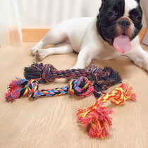 Dog toy rope knot cotton woven double knots rope cleaning tooth cotton rope Multiple numbers optional pet dog supplies