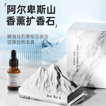 Scarlet Stone Car Car Aroma Bedroom Office Car Apparel for Alps to Send Perfume Oil Birthday Gift