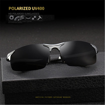 Fashion new driving sunglasses aluminum magnesium half frame mens HD polarized sun glasses outdoor sports riding driving mirror