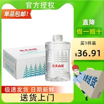 Farmer's Mountain Spring Infant and Child Water 1L*12 Bottles of Whole Box Mother and Infant Mineral Water Summer Infant Drinking Water Natural