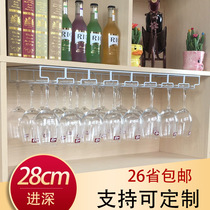 European wine glass rack Wine cabinet hanging goblet rack Household creative storage hanging cup rack Wine cup rack ornaments