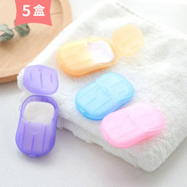 Portable soap paper Outdoor travel hotel sanitary hand soap sheet paper Soap paper hand soap sheet 5 boxes