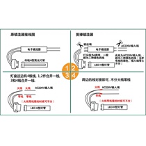 Four-pin LED tube h tube super bright energy-saving high power h type replacement 2G11 three primary color 55Wled fluorescent tube