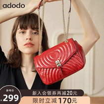 adodo leather small fragrant wind chain bag small square bag Joker temperament Lingge cowhide shoulder bag crossbody womens bag
