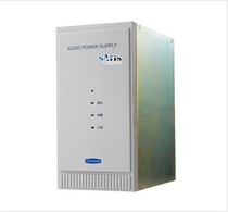 CCIDISON CHR-22005 CHR-11010 DC screen charging module new original sales and maintenance