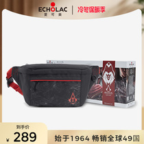 Echolac Coca-Cola Assassin Creed Joint Chest Bag Men's Sports Casual Casual Casual Casual Travel Crossbody Bag