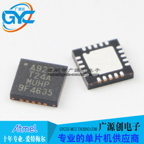 ATTINY24A-MU QFN20 chip brand new original installed Microchip microcore franchise with great price