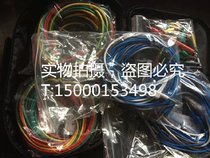 Power test line package DCC-1 2 3 4 5 all kinds of power test line package DCC test line package