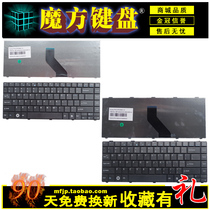 Fujitsu Lifebook LH531 BH531 LH701 keyboard LH530 LH520 LH530V