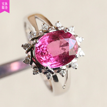 2 2 2 crore crores rupee red bejeweler ring oval jewellery nude stone 18K platinum diamond luxury inlay woman