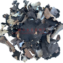 Wild Stone Piolite Floral Stone Jersey Stone Ear Stone Agaric Pot Soup Stock Dry Goods Food Guangdong Meizhou Hakka Special Property 250g