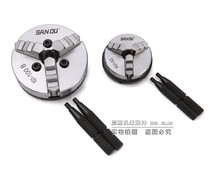 Zhejiang Sanou brand hand tight three claw self-centering chuck K01-50 63 80B 100B