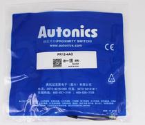 AUTONICS original fit close to switch PR12-2AO -4AO PRL18-5AO PRL18-5AO -8AO AC