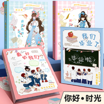 Classmate Quotations Graduation Commemorative Album Boys Edition Graduation Record Elementary School Junior High School Students Message Books Girls Boys Grow Address Books Ins Wind Creativity Brief Cute Upscale Graduation Album of Books