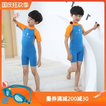HISEA childrens diving swimsuit short-sleeved shorts middle-aged children warm female male thick conjoined sunscreen jellyfish suit