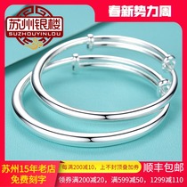 Sterling Silver 9999 Sterling Silver Glossy Pull-up Bracelet Womens Inheritance Parent-child Bracelet Baby New Year Full Moon Send Girls