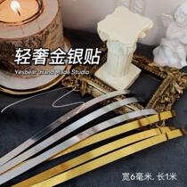 Yesbear Big Bear hand made gold and silver stickers light luxury wind metal paste self-adhesive sticker Diy glue material