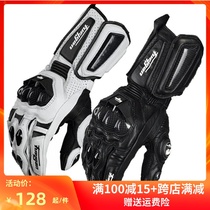 Motorcycle riding gloves carbon fiber motorcycle leather gloves men and women racing long gloves off-road anti-fall four seasons