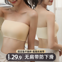 Beauty back bra underwear strapless womens summer thin no steel ring gathered invisible chest wrap anti-gleam cotton bra