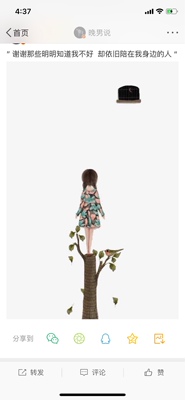 挺好的 很喜欢 高腰裙 款式简单 去海边 平时都可以穿挺好的 很喜欢 高腰裙 款式简单 去海边 平时都可以穿挺好的 很喜欢 高腰裙 款式简单 去海边 平时都可以穿挺好的 很喜欢 高腰裙 款式简单 去海边 平时都可以穿挺好的 很喜欢 高腰裙 款式简单 去海边 平时都可以穿