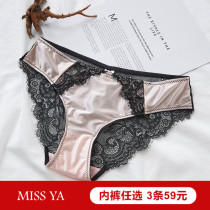 Miss Ya sexy lace hollow ultra-thin fun panties hot transparent briefs bow low-waisted panties women