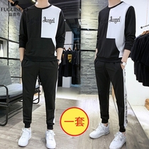 Rich bird long sleeve T-shirt mens suit Spring New Trend sports casual handsome mens set of clothes