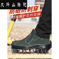 Large Terrace Mountain Camel Labor Shoes Men High Help Ladle Head Breathable Odor-proof and anti-puncture electric welds special anti-stab