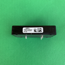 Disassemble LINEAGE POWER MH005BK boost module 5V positive negative 12V 0 31A 0 11A