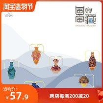 National Treasure Gansu Provincial Museum Head-shaped mouth-color pottery Bottle (early light )Metal Bookmark