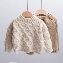 Boys and girls twist knitted pullover beige 2021 autumn and winter childrens clothing tide childrens baby Foreign base shirt