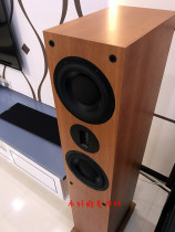 British Proac Response D28 D20R D30R D18 D40R D48R floor-to-ceiling speakers