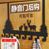 Entrance Door Cloister Door Back Wall Style Creative Personality Door Hall Free To Punch Bedroom Toilet Bathroom Toilet