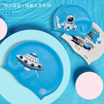 Childrens national tide swimming cap printing parent-child silicone cap waterproof non-hair hair care Anti-chlorine high-bomb close fit