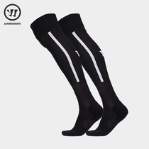 Supply) American Warrior Warriors ice hockey skating socks elastic compression socks over the knee socks men