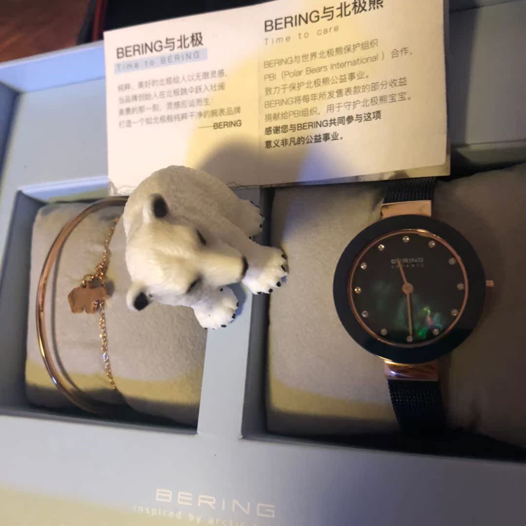 爆内幕:Bering白令满天星空手表怎么样??口碑质量真的好不好?
