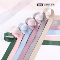 ZUO Velvet Matte Snow Yarn Gift Box Ribbon diy Aromatherapy Candle Packing Box Decorative Ribbon Wax Piece Ornaments Lanyard