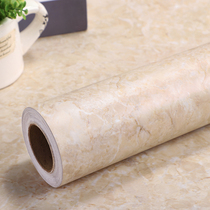 Matt thickened beihuang marble tatted waterproof sticker wallpaper self-adhesive wallpaper kitchen hearth anti-oil rock plate wall sticker