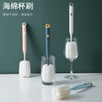 Long handle household Cup brush Cup washing Cup artifact washing Cup artifact washing Cup cleaning brush no dead corner sponge brush bottle brush