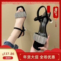 Square head rhinestones with high heels sandals fairy wind 2021 new summer fine with niche French skirt