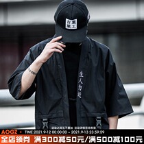 Guochao Xia cardigan functional tooling seven-point sleeve shirt men loose kimono hip-hop Tide brand robe sunscreen coat women