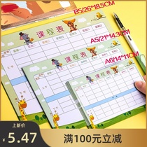 Class schedule card size Student supplies Men and women cartoons convenient junior high school children affordable one two three class two years old