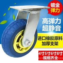 Castle wheel wheel trailer 4 inch 5 inch 6 inch 8 inch industrial heavy rubber wheel silent directional wheel