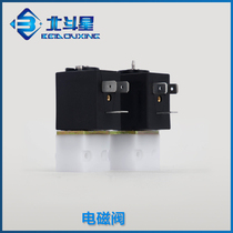 New Big Dipper official standard two-way solenoid valve Hua Shi Aijie easy code inkjet printer accessories