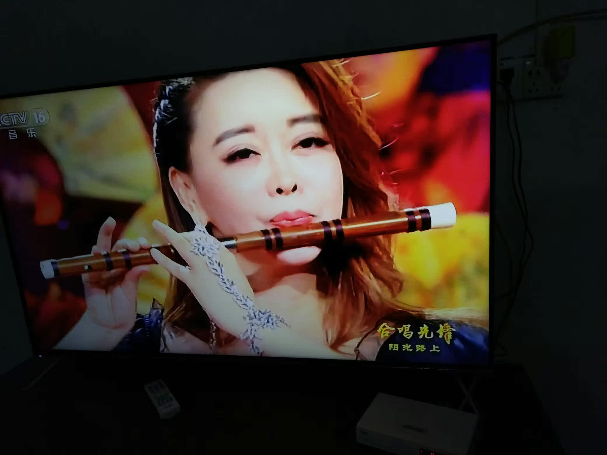 一起来说说长虹55A6U怎么样?质量好不好吗?