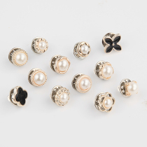 Dark buckle seam-free invisible anti-light dark buckle button blouse cardigan decorative brooch buckle Nail-free pearl small button