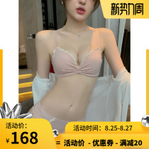 Sexy underwear womens small breasts gathered without traces and no rims bra womens thin section adjustment pair breast beauty back bra summer
