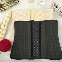 25 strips of steel bone movement tight body slim fit waist plastic body clothing postpartum closeup with plastic body belt fitness waist seal