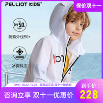 Beshi and outdoor protection men and women UPF50 UV protection skin windbreaker summer light sunscreen clothes