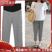 Pregnant womens pants summer thin nine-point outer wear early Plaid Haren pants early pregnancy short Net red pregnant women pants