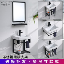 Home Small Household Type Wall-mounted Washbasin Frosted Black Stainless Steel Bracket Washbasin Balcony Nordic Minimalist Fashion